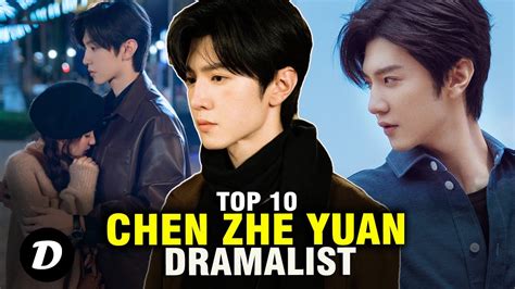 chen zhe yuan drama list.
